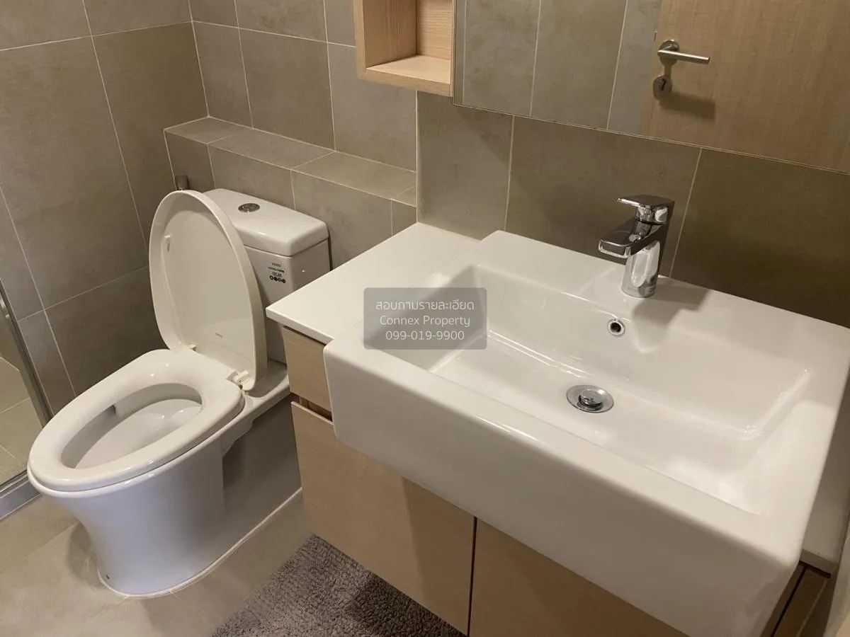 เช่าคอนโด  เดอะ เชดด์ สาทร 1 MRT-ลุมพินี ช่องนนทรี เขต ยานนาวา กร