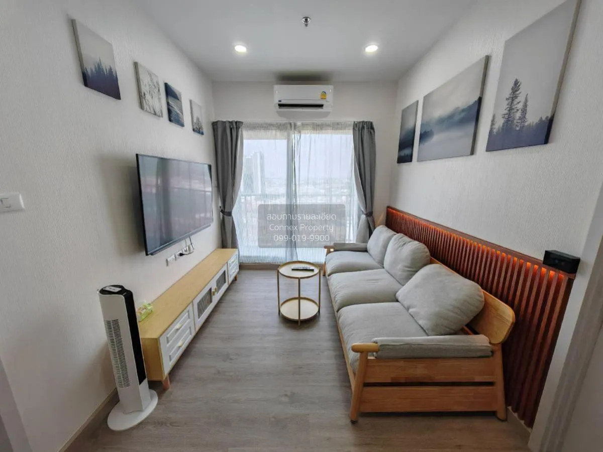 เช่าคอนโด  ศุภาลัย ลอฟท์ สถานีภาษีเจริญ บางหว้า เขต ภาษีเจริญ กรุ 1