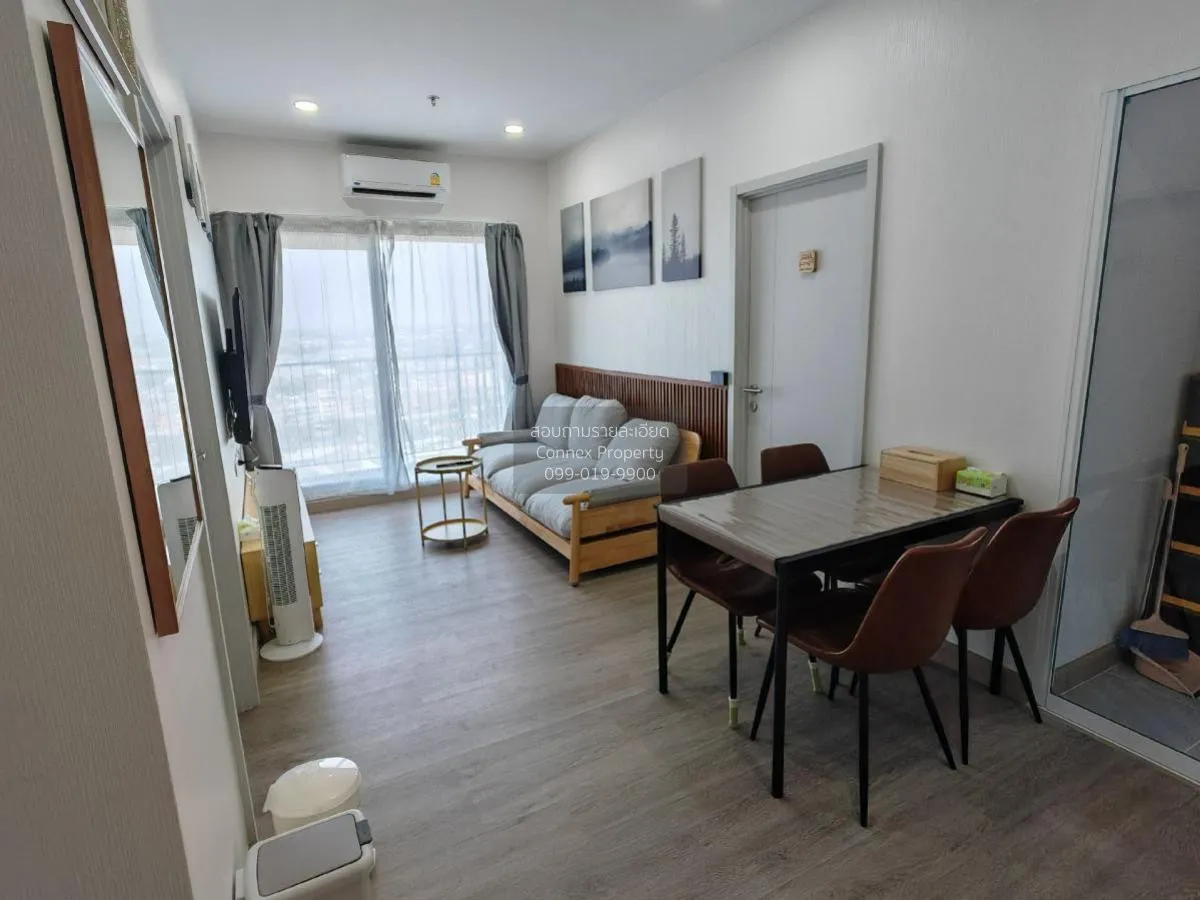 เช่าคอนโด  ศุภาลัย ลอฟท์ สถานีภาษีเจริญ บางหว้า เขต ภาษีเจริญ กรุ 2