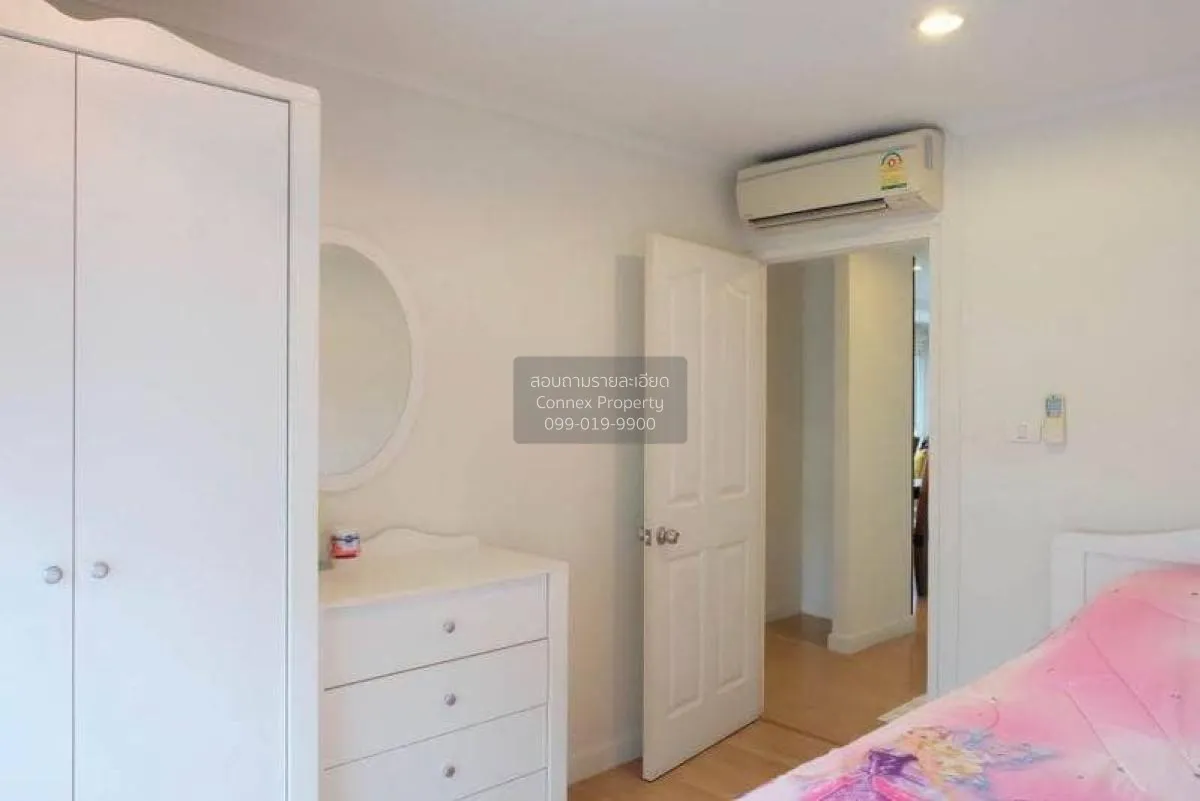 เช่าคอนโด  ลุมพินี วิลล์ รามคำแหง 26 ARL-รามคำแหง หัวหมาก เขต บาง