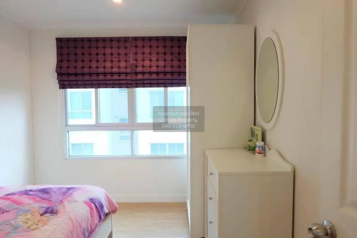 เช่าคอนโด  ลุมพินี วิลล์ รามคำแหง 26 ARL-รามคำแหง หัวหมาก เขต บาง