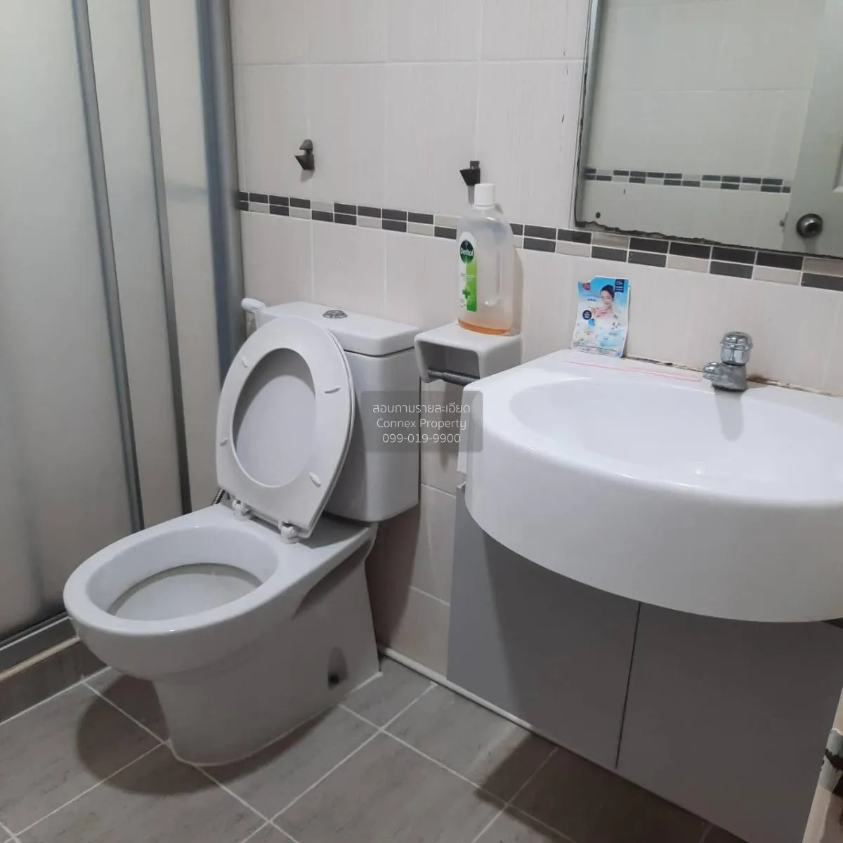 เช่าคอนโด  ลุมพินี วิลล์ รามคำแหง 26 ARL-รามคำแหง หัวหมาก เขต บาง