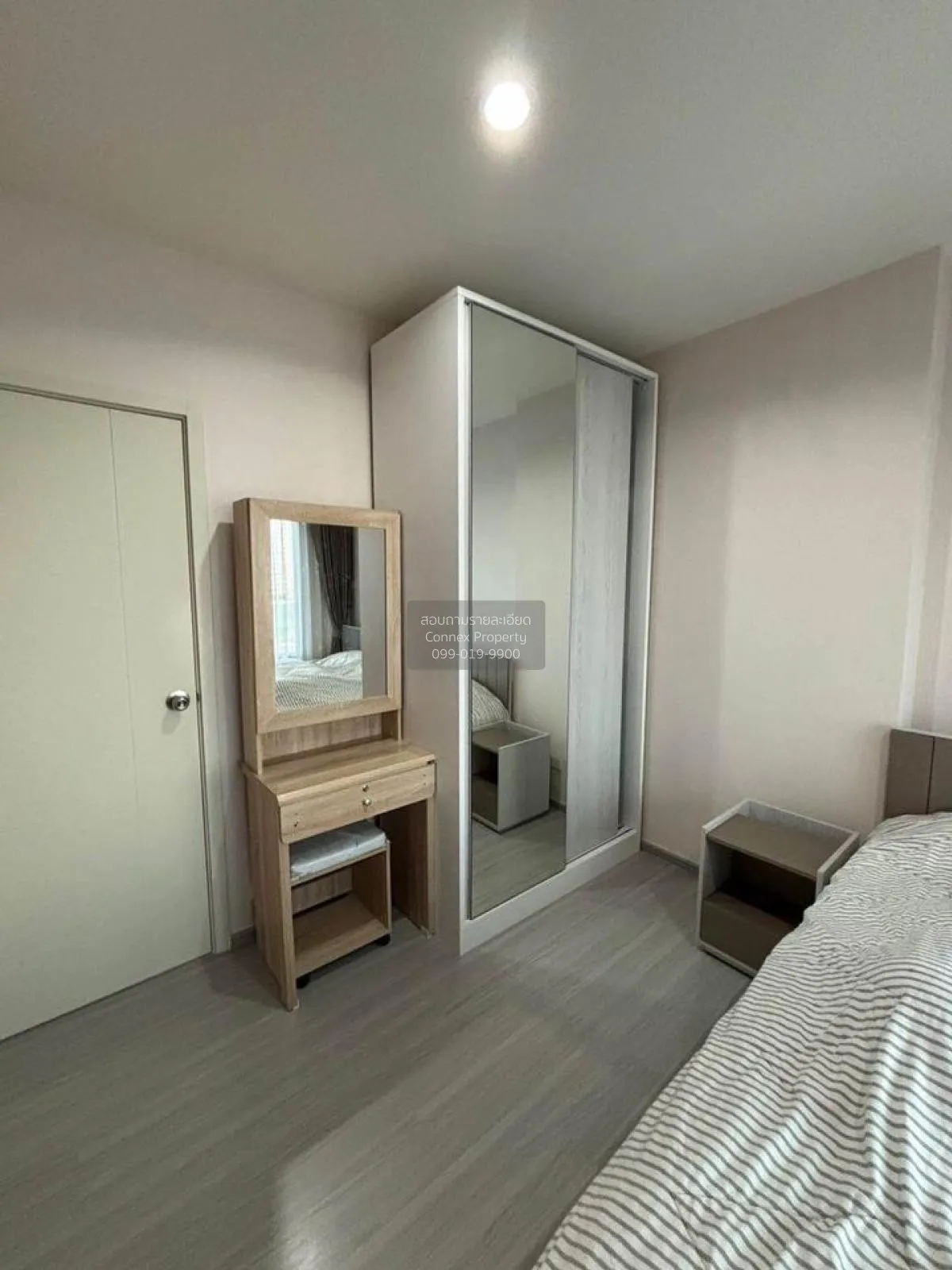 ขายคอนโด  แอสปาย สาทร - ราชพฤกษ์ BTS-บางหว้า ปากคลองภาษีเจริญ เขต 3