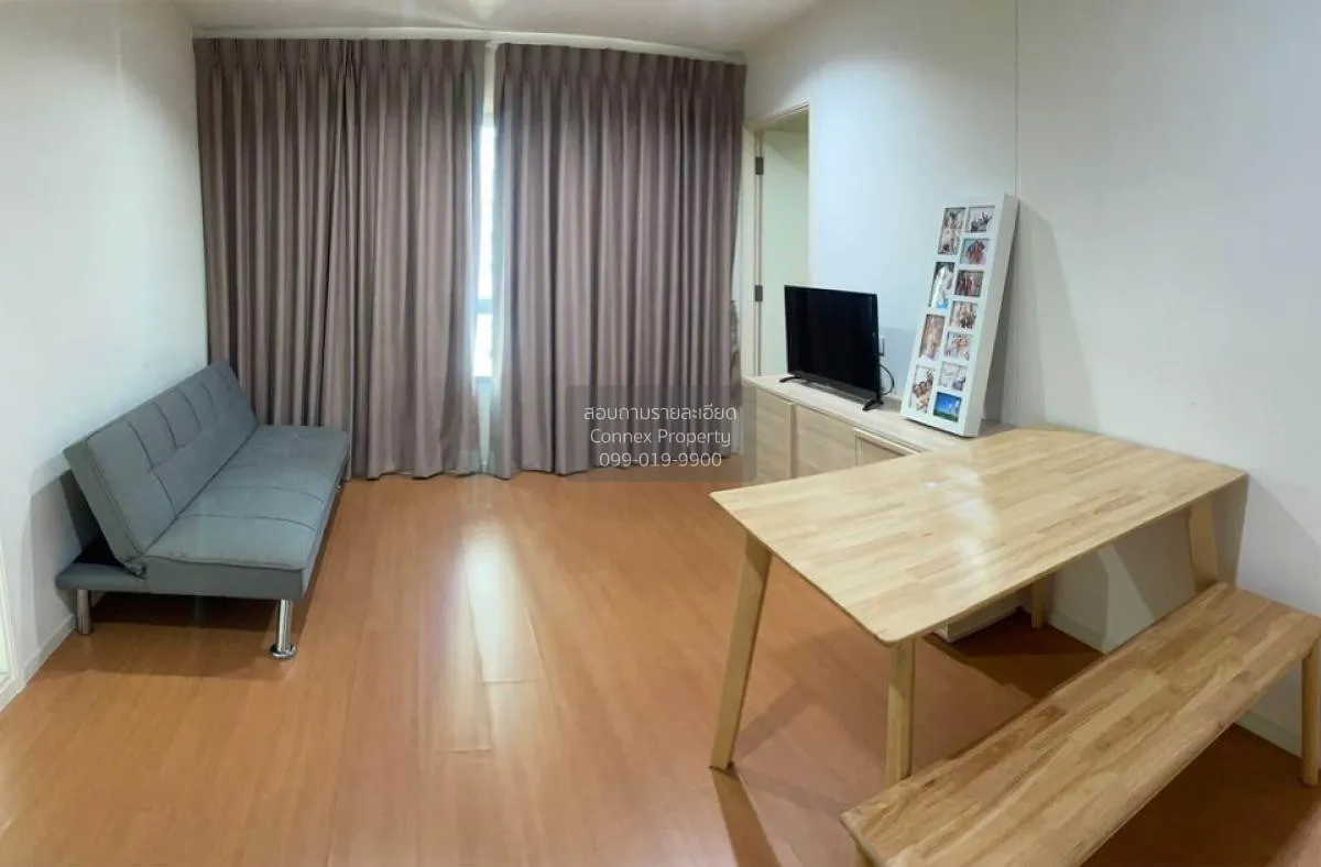 For Sale Condo , Lumpini Park Rattanathibet - Ngamwongwan , Bang  1