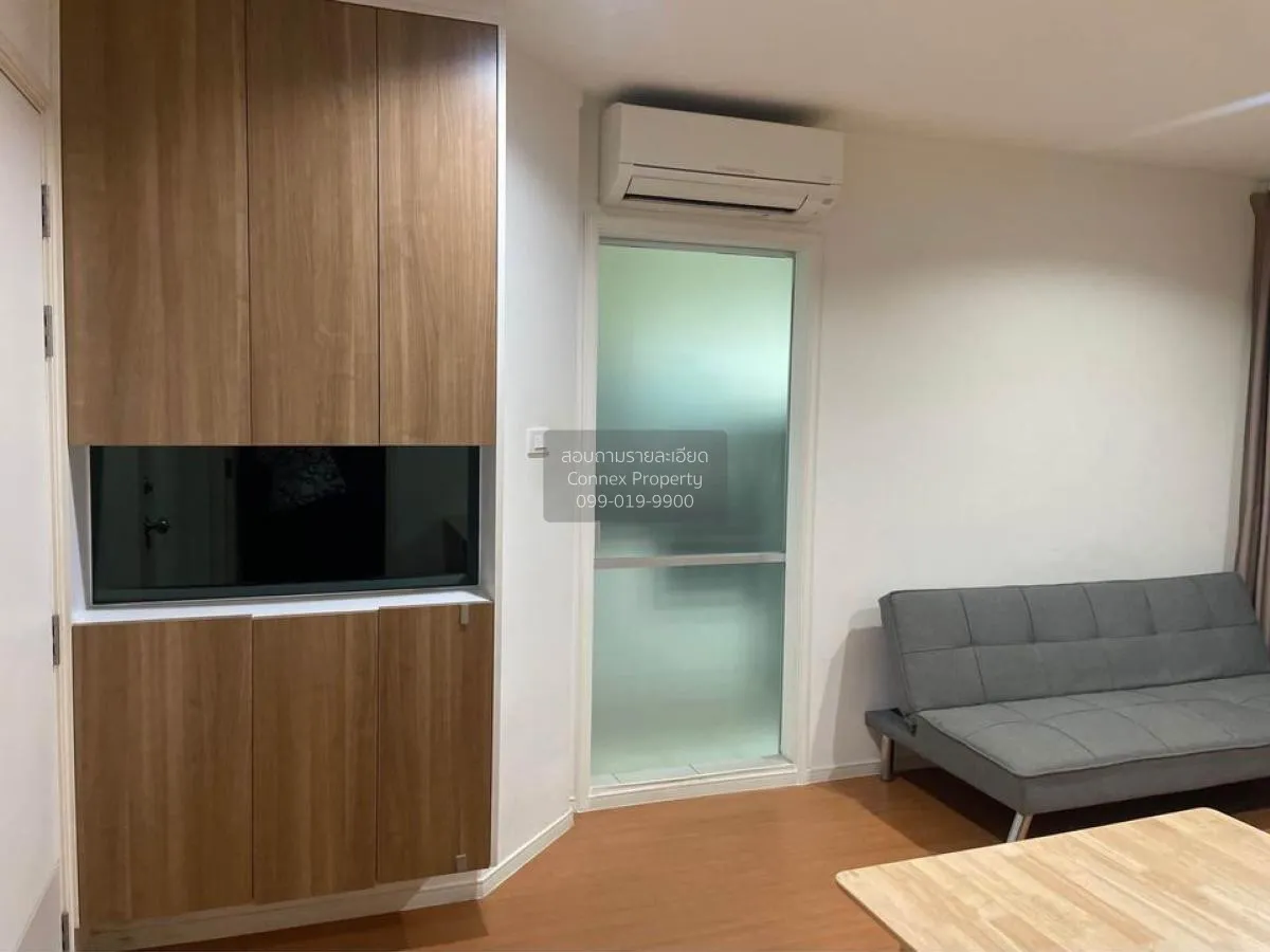 For Sale Condo , Lumpini Park Rattanathibet - Ngamwongwan , Bang  2