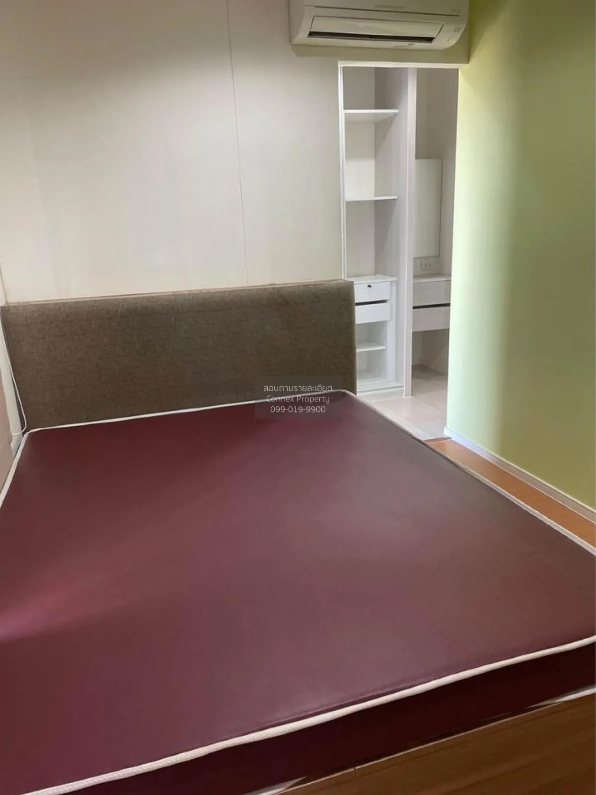 For Sale Condo , Lumpini Park Rattanathibet - Ngamwongwan , Bang  4