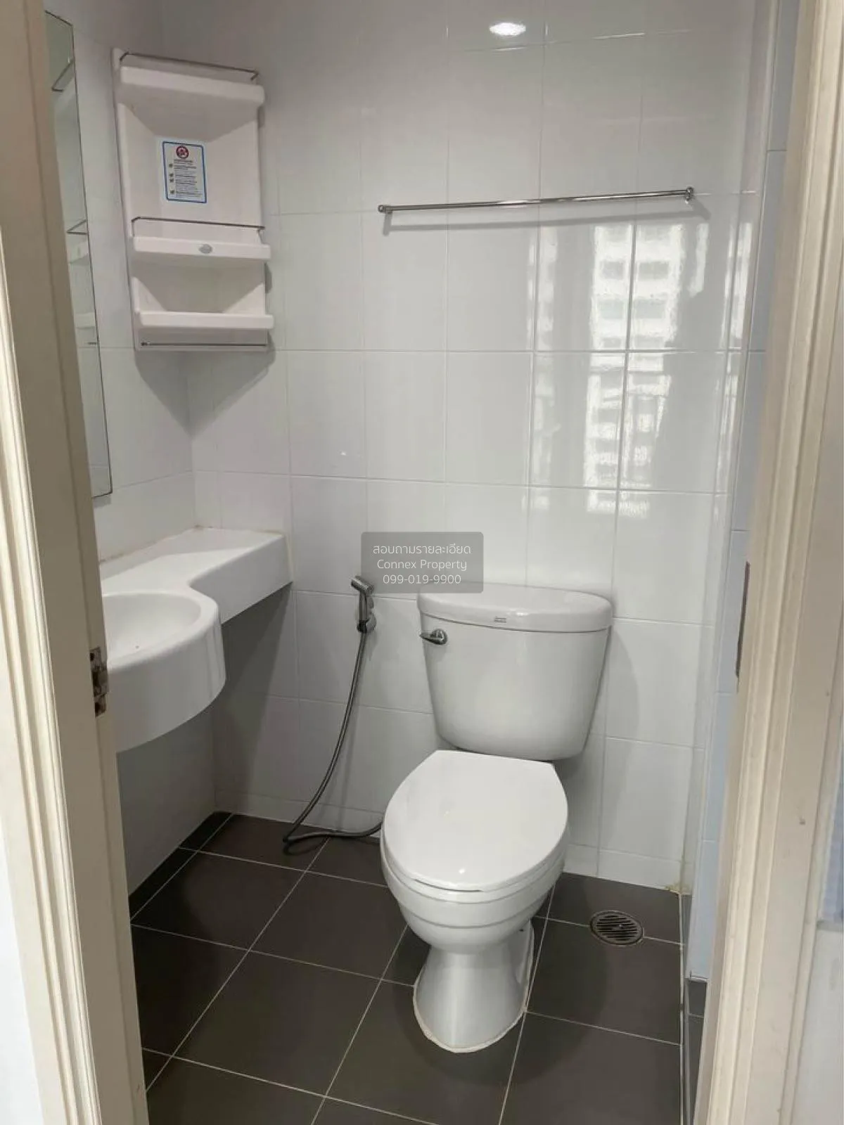 ขายคอนโด  ลุมพินี พาร์ค รัตนาธิเบศร์ - งามวงศ์วาน บางกระสอ เมืองน