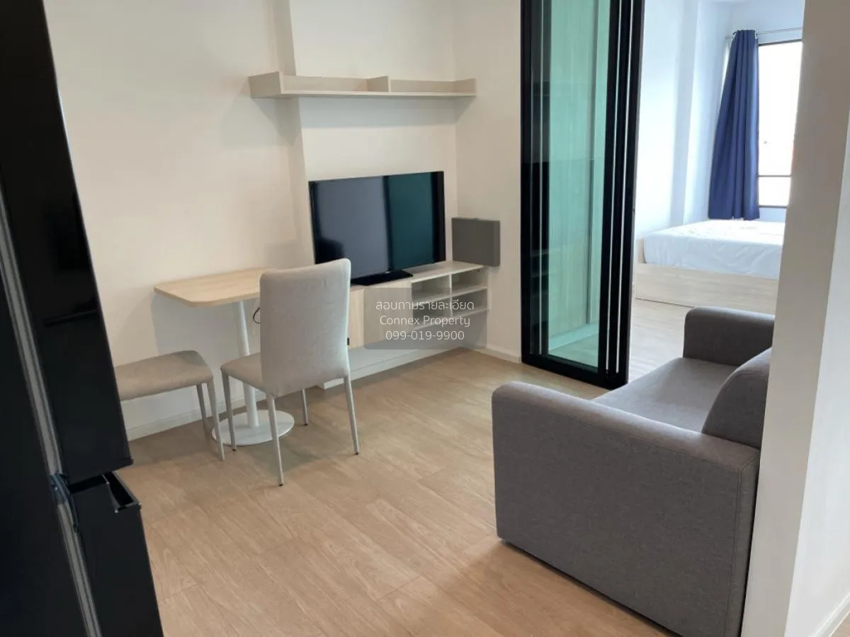 For Rent Condo , Wynn Condo Ladprao-Chockchai 4 , Lat Phrao , Lat 2