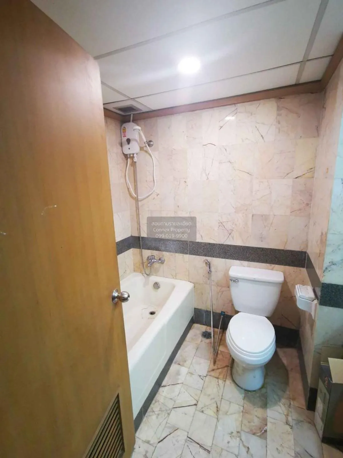 เช่าคอนโด  รอยัล ไนน์ เรสซิเดนท์ ARL-รามคำแหง บางกะปิ เขต ห้วยขวา