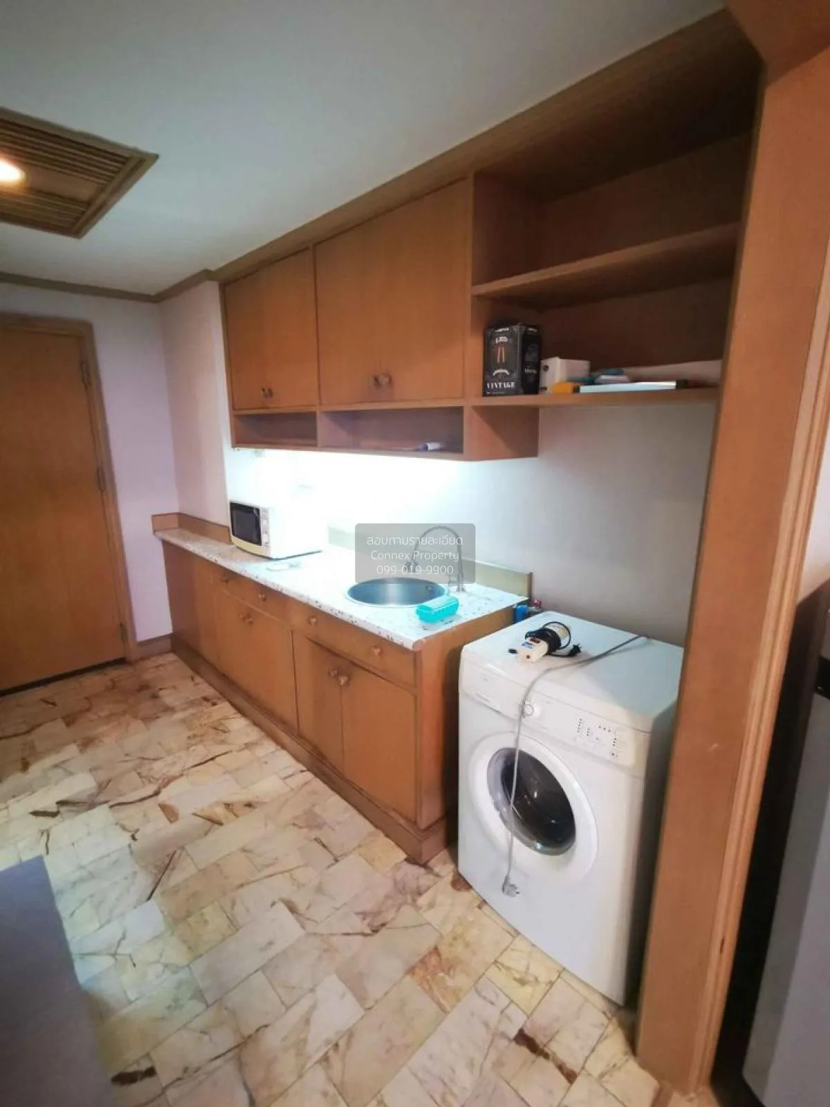 ขายคอนโด  รอยัล ไนน์ เรสซิเดนท์ ARL-รามคำแหง บางกะปิ เขต ห้วยขวาง