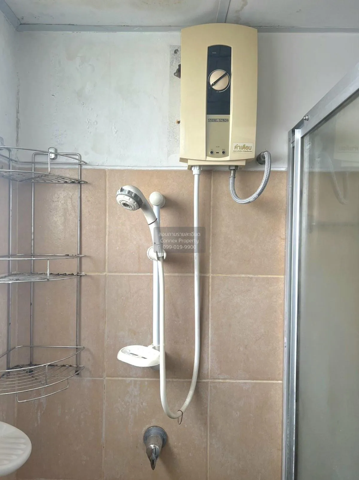 ขายคอนโด  ศุภาลัย ปาร์ค ศรีนครินทร์ MRT-ศรีอุดม (สายสีเหลือง) หนอ 4