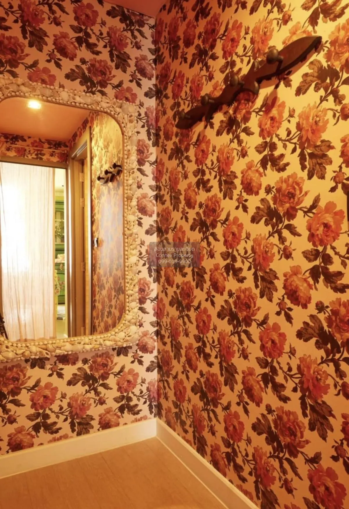 ขายคอนโด  เดอะรูม เจริญกรุง 30 BTS-สะพานตากสิน บางรัก เขต บางรัก 