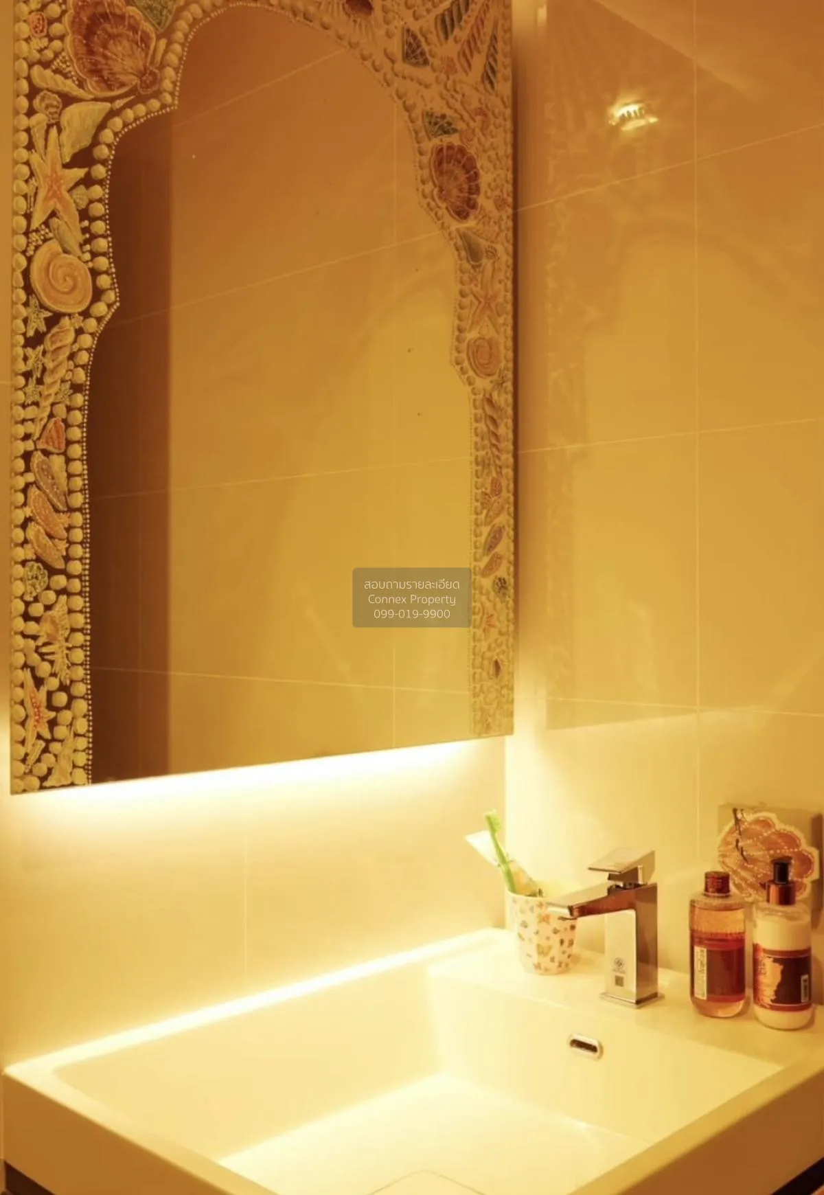 ขายคอนโด  เดอะรูม เจริญกรุง 30 BTS-สะพานตากสิน บางรัก เขต บางรัก 