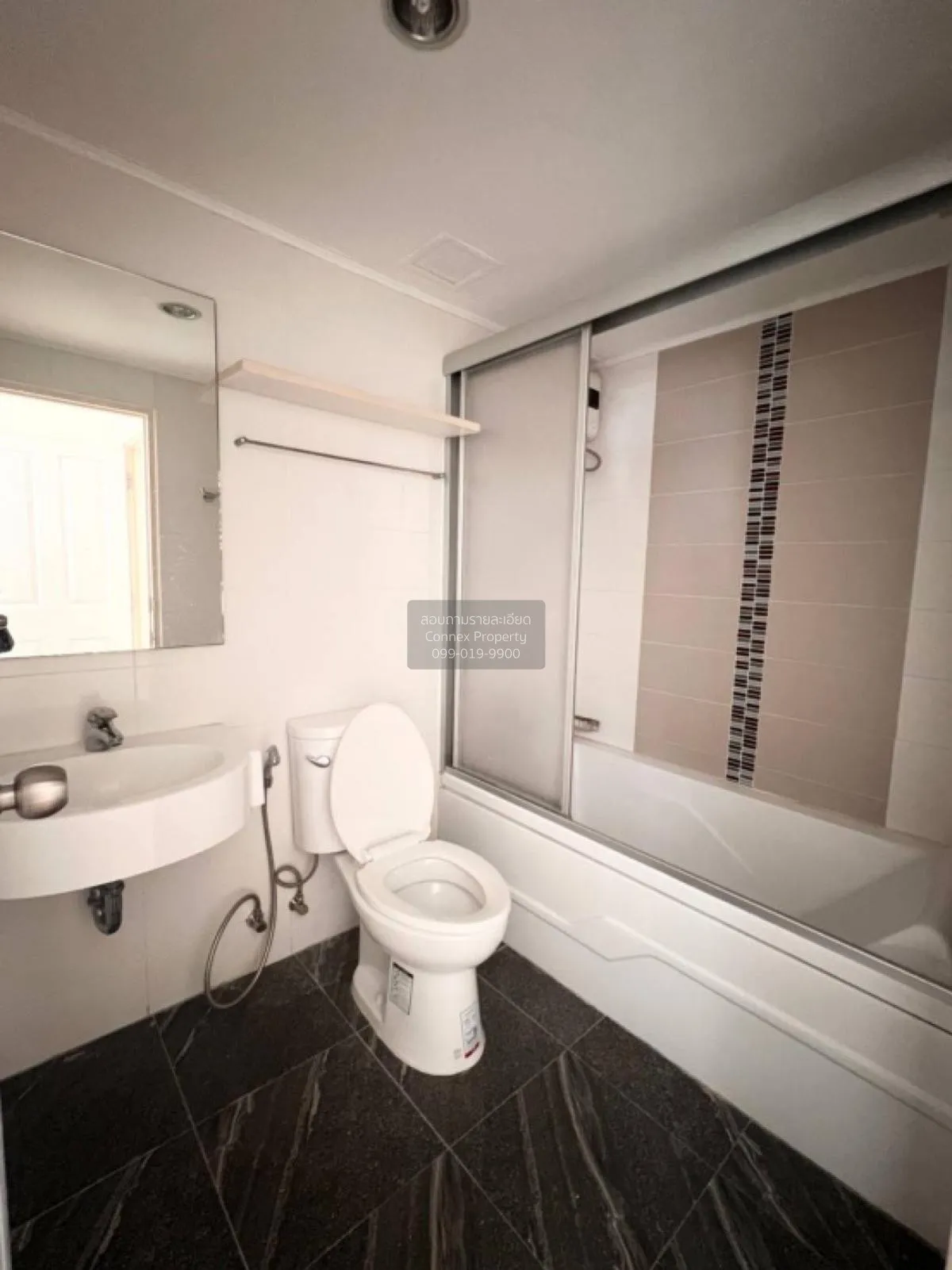 เช่าคอนโด  ลุมพินี เพลส พระราม 9 - รัชดา MRT-พระราม 9 ห้วยขวาง เข