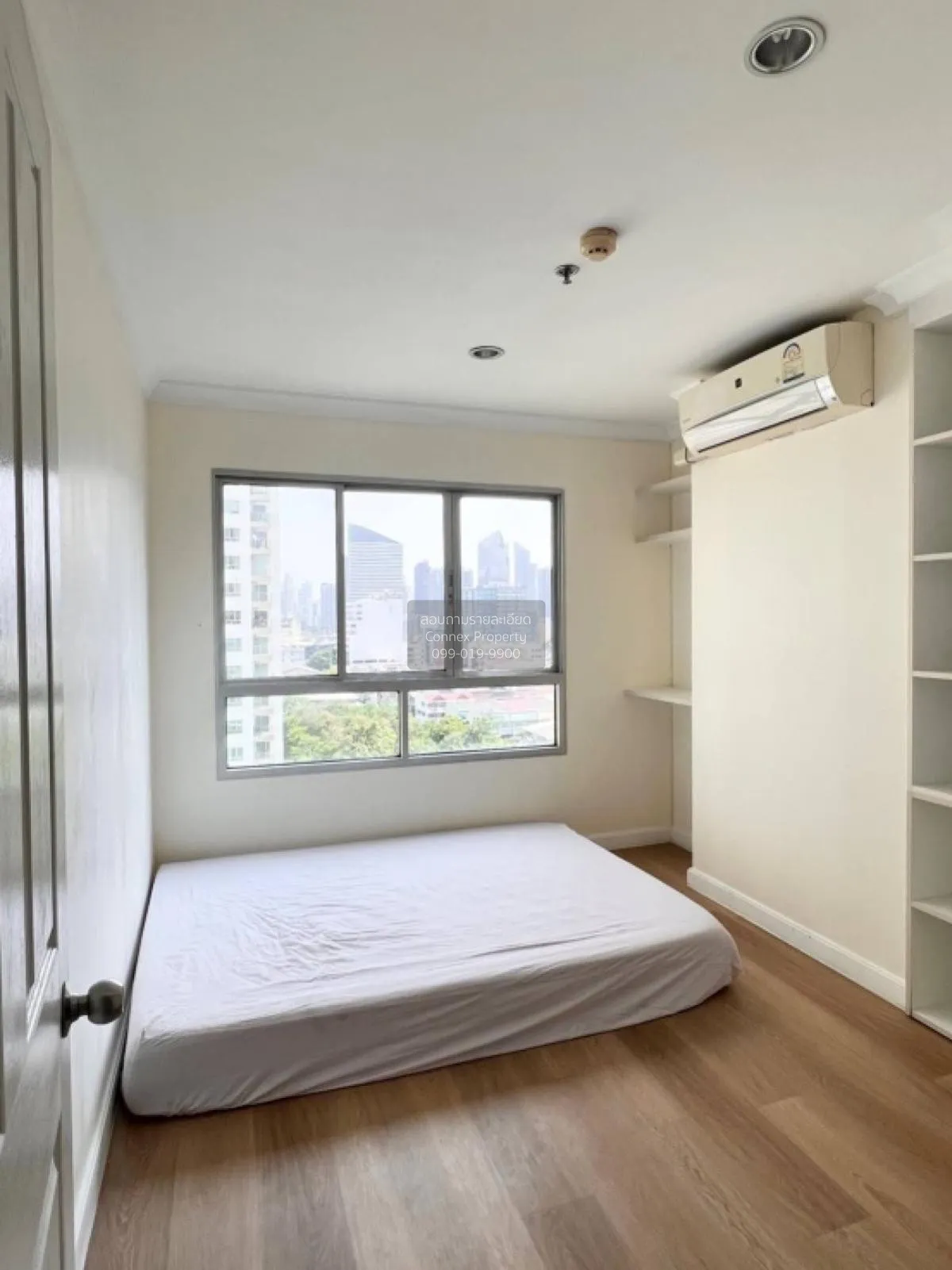 For Sale Condo , Lumpini Place Rama 9 - Ratchada , MRT-Phra Ram 9