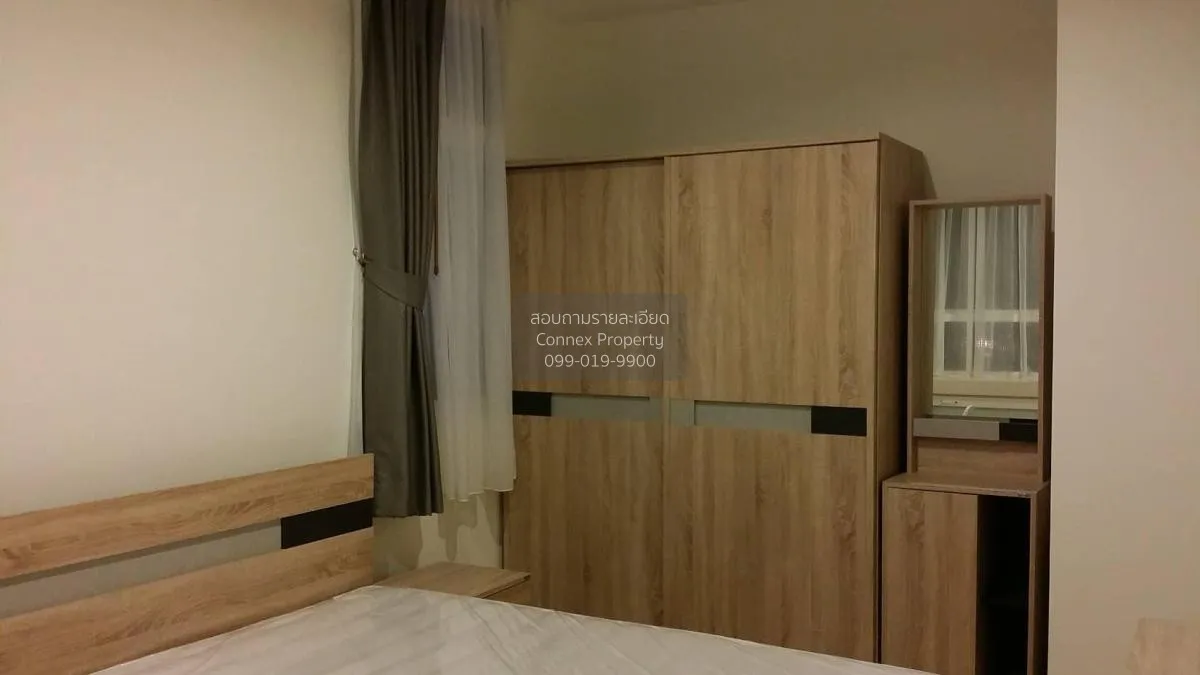 For Rent Condo , TC Green Rama 9 , MRT-Phra Ram 9 , Huai Khwang , 4