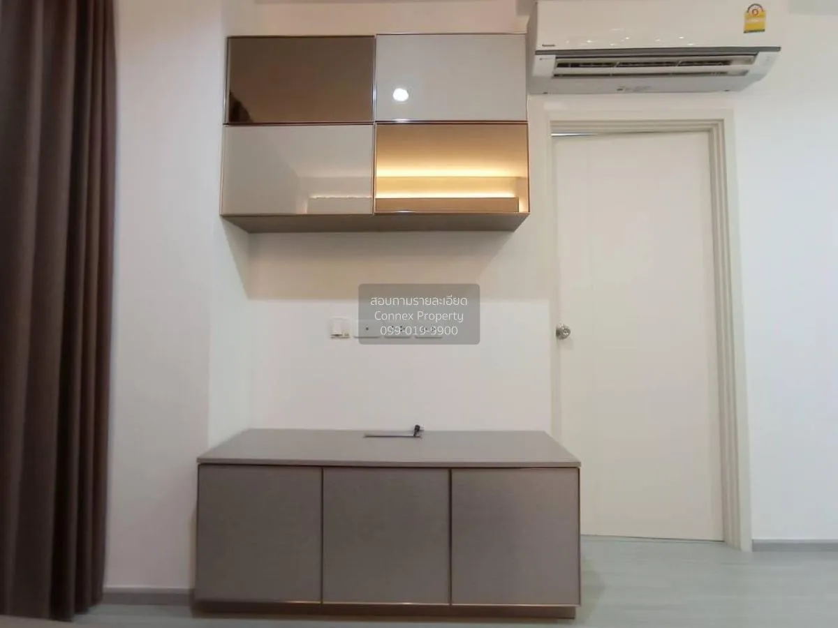 ขายคอนโด  แอสปาย สาทร - ราชพฤกษ์ BTS-บางหว้า ปากคลองภาษีเจริญ เขต 3