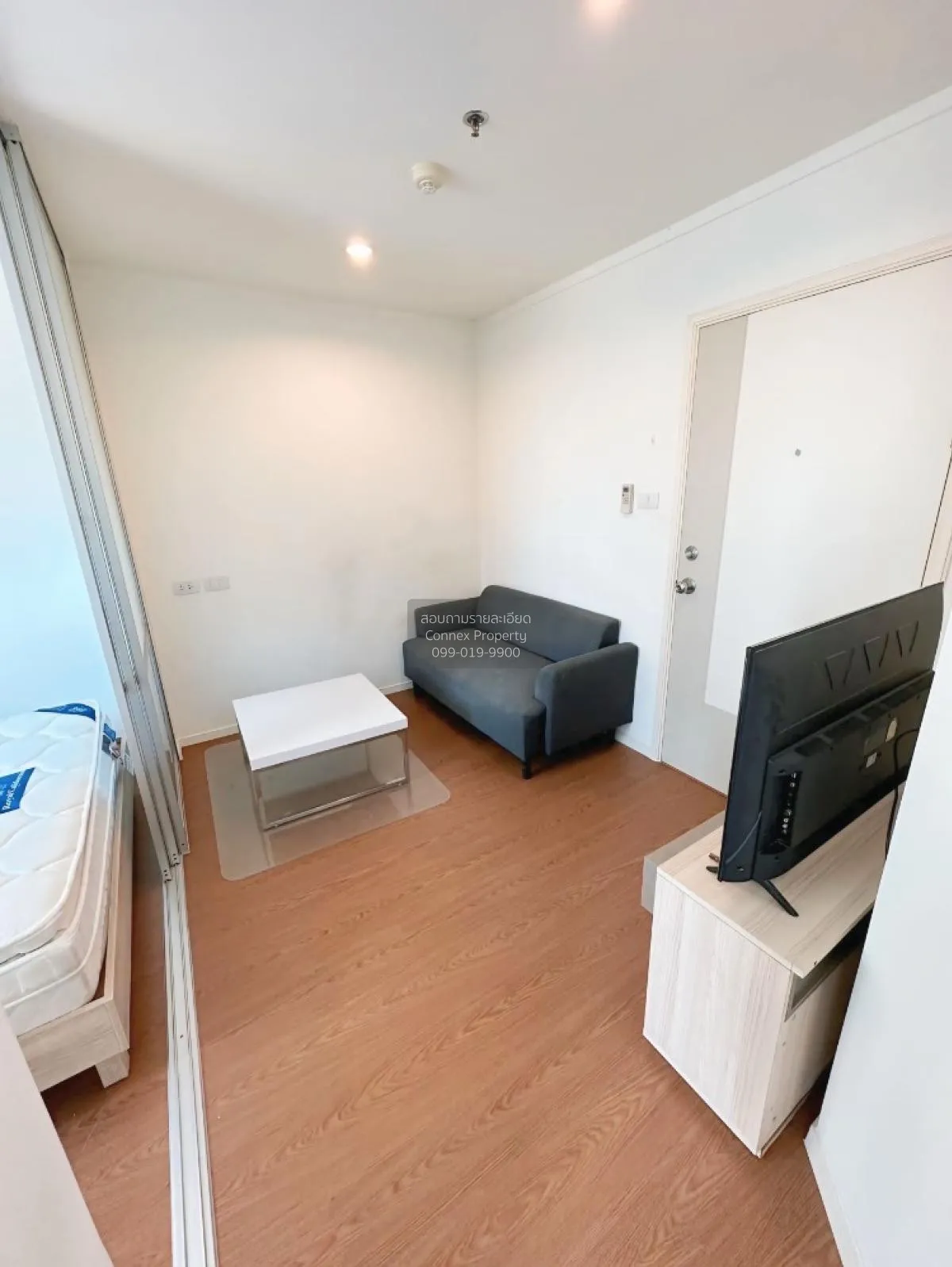 ขายคอนโด  ลุมพินี พาร์ค รัตนาธิเบศร์ - งามวงศ์วาน บางกระสอ เมืองน 1