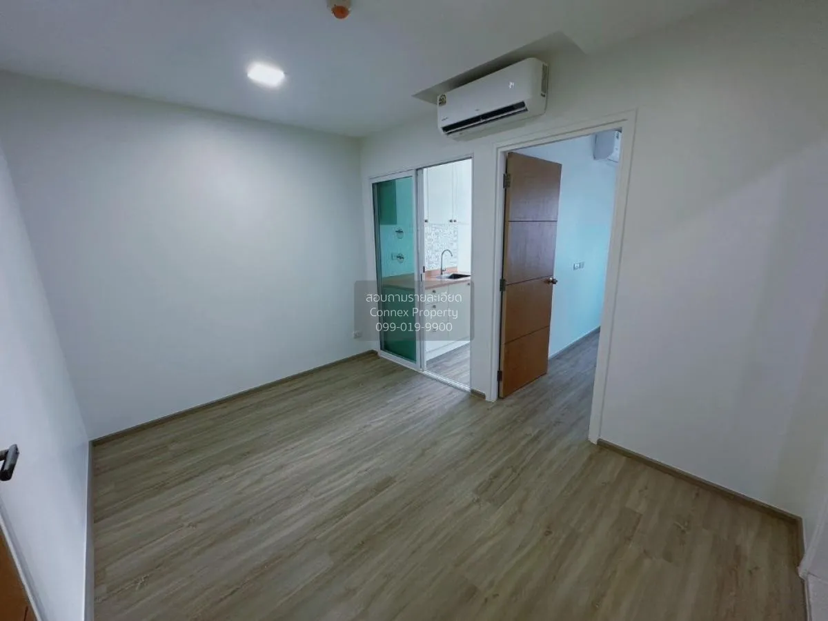 For Sale Condo , The Maple @ Ratchada 19 , MRT-Ratchadaphisek , C 1