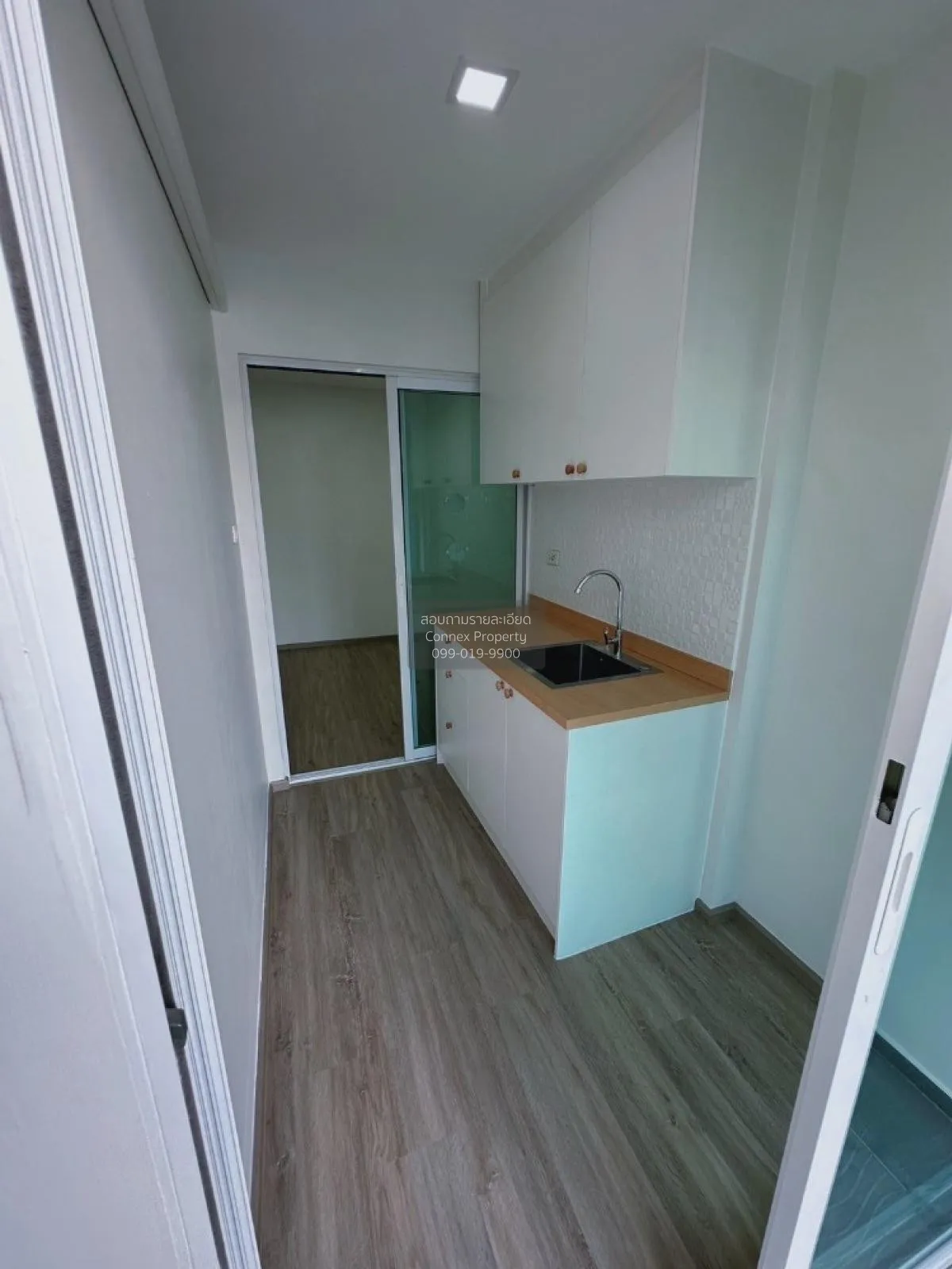 For Sale Condo , The Maple @ Ratchada 19 , MRT-Ratchadaphisek , C 2