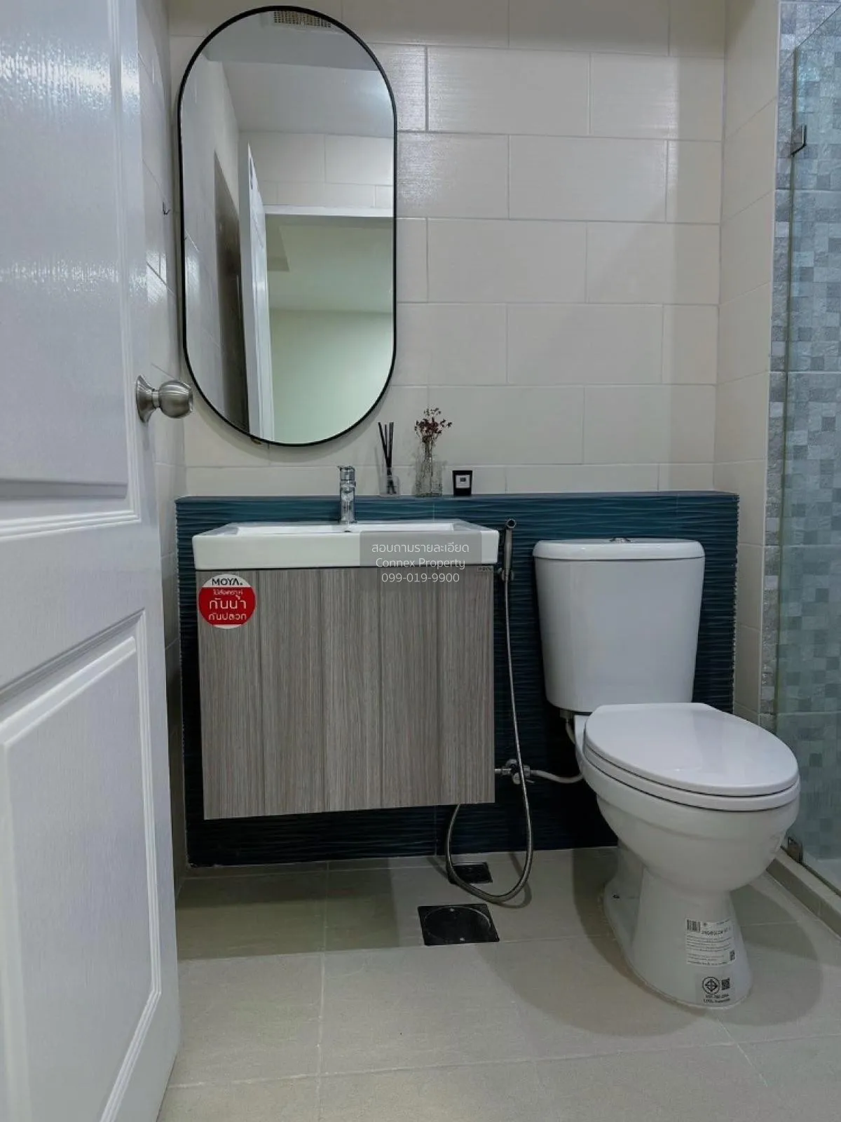 For Sale Condo , The Maple @ Ratchada 19 , MRT-Ratchadaphisek , C 4