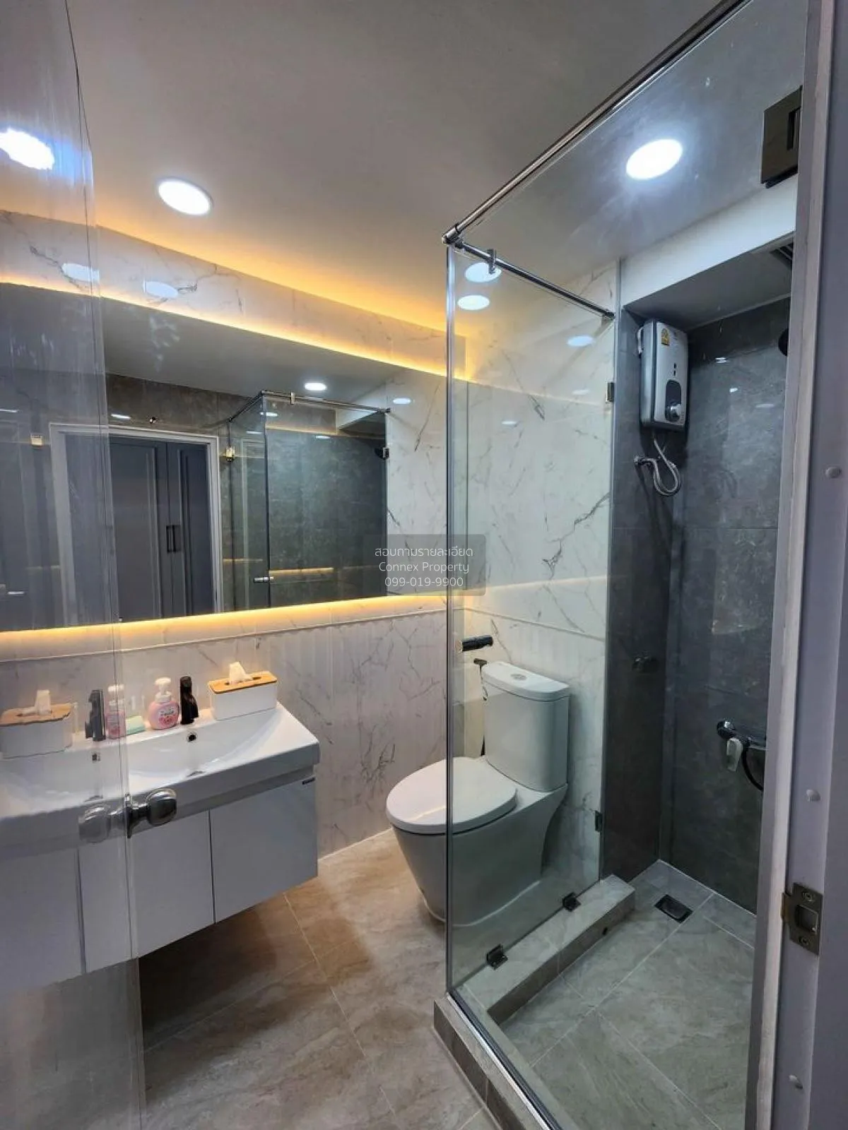 เช่าคอนโด  ไอ-เฮาส์ พระราม 9  MRT-พระราม 9y บางกะปิ เขต ห้วยขวาง 