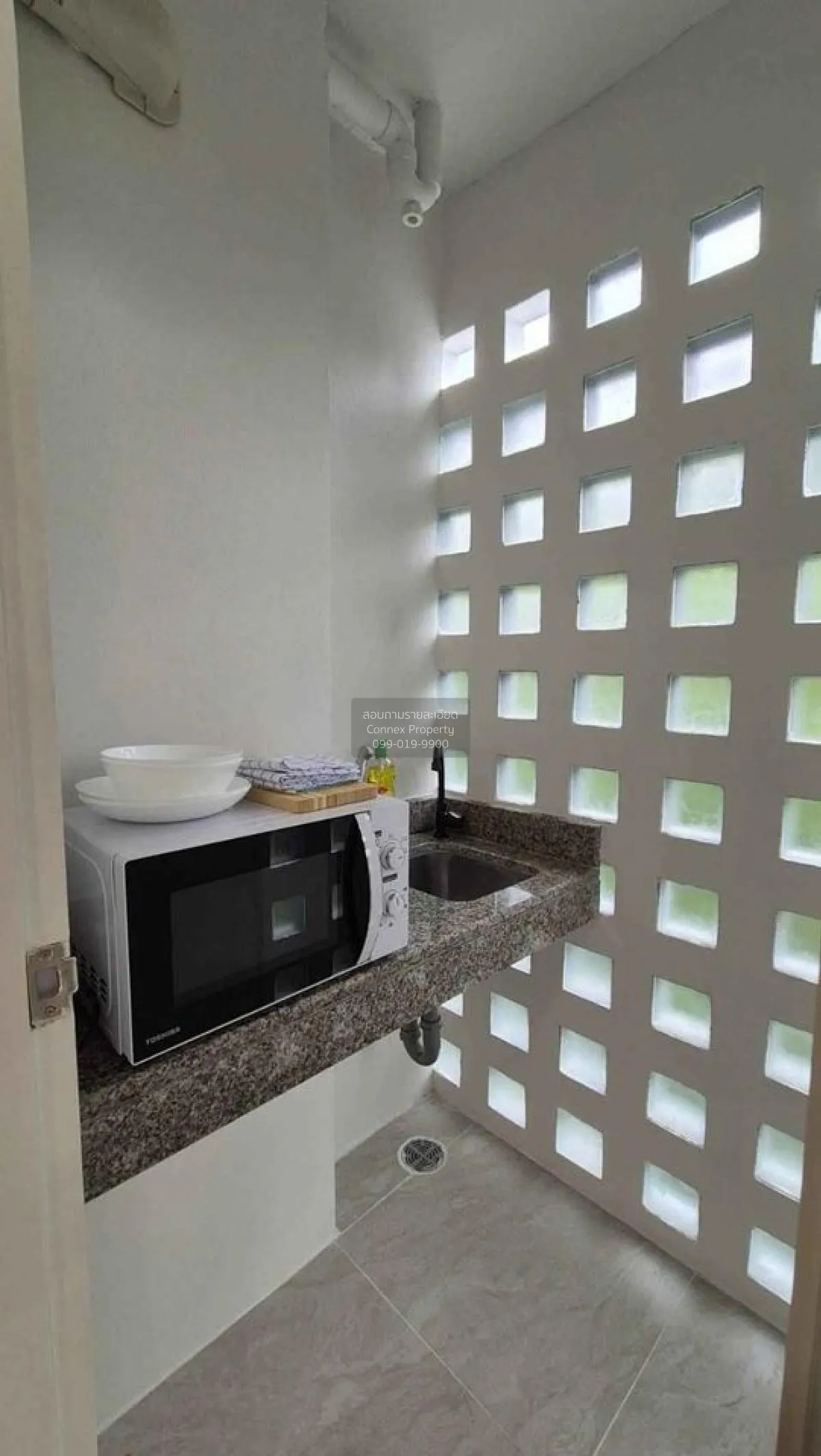 เช่าคอนโด  ไอ-เฮาส์ พระราม 9  MRT-พระราม 9y บางกะปิ เขต ห้วยขวาง 