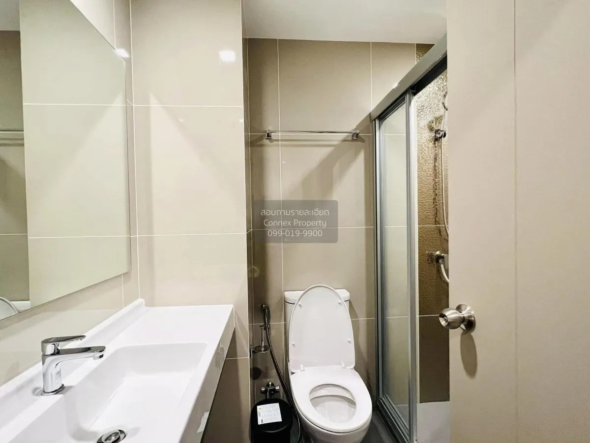 เช่าคอนโด  ไอดีโอ พระราม 9-อโศก MRT-พระราม 9 ห้วยขวาง เขต ห้วยขวา