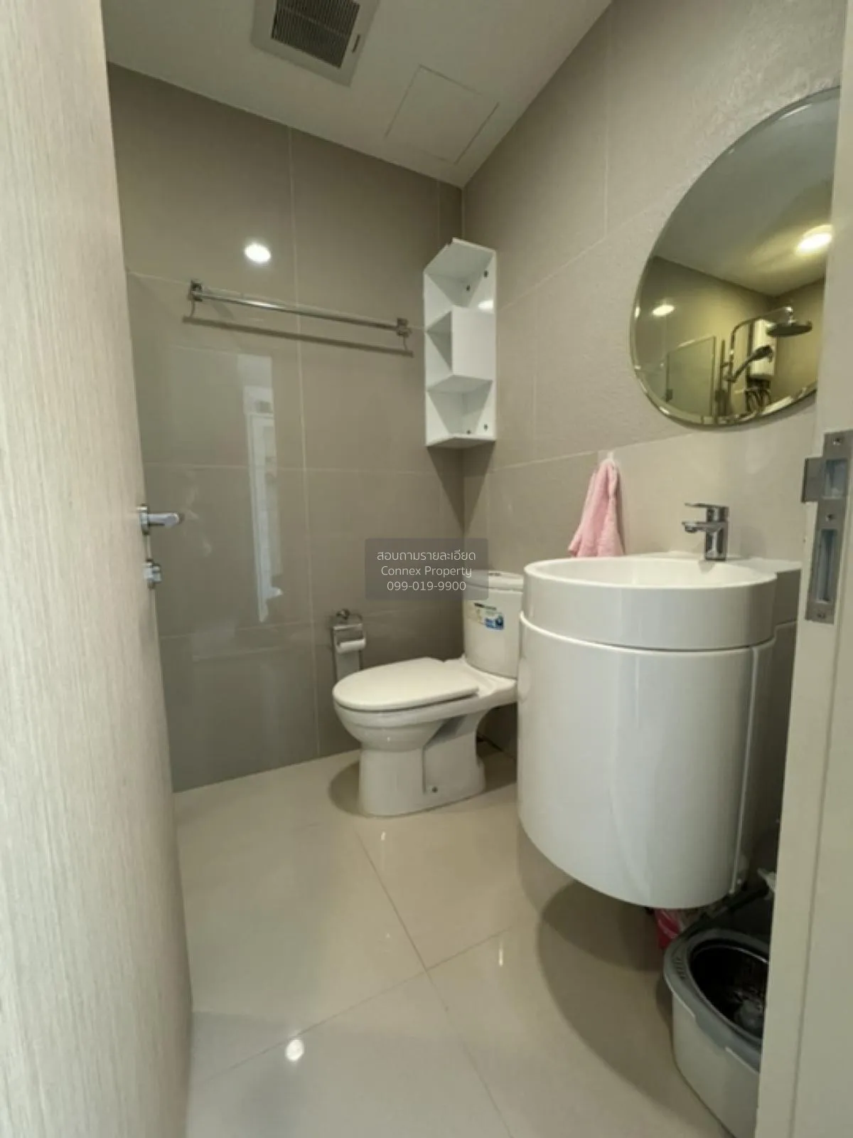 For Rent Condo , Rhythm Asoke 2 , MRT-Phra Ram 9 , Bang Kapi , Hu