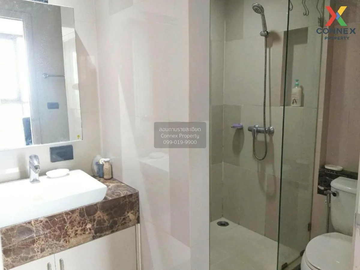 เช่าคอนโด  ฟิวส์ สาทร - ตากสิน BTS-วงเวียนใหญ่ บางลำภูล่าง เขต คล