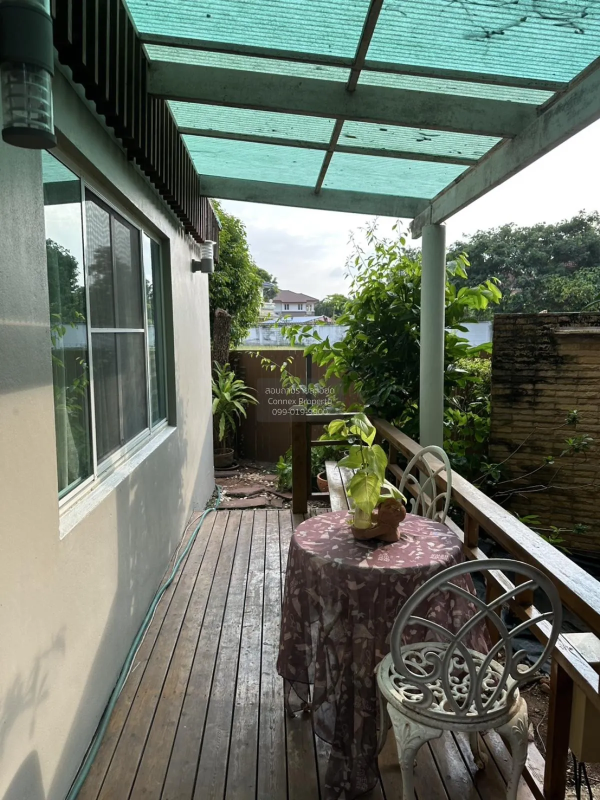 ขายบ้าน  แลนด์ แอนด์ เฮ้าส์ พาร์ค ขอนแก่น เมืองเก่า เมืองขอนแก่น 