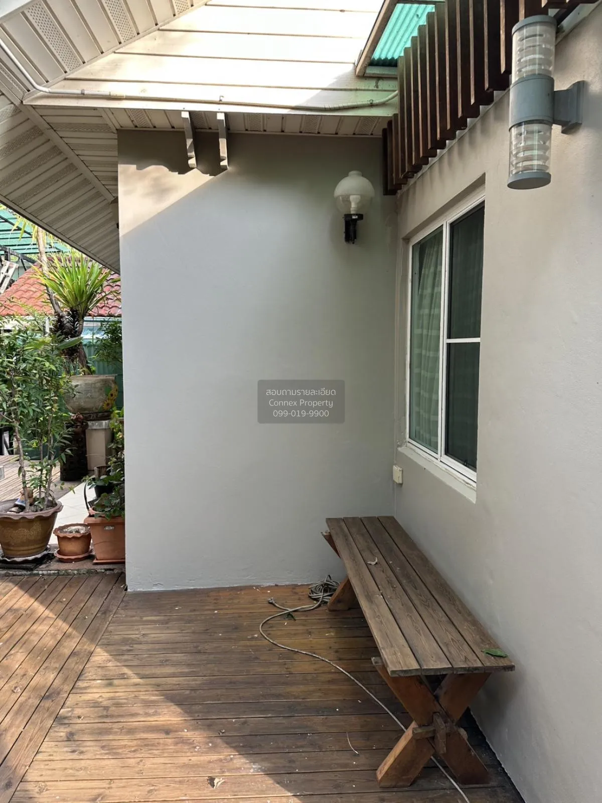 ขายบ้าน  แลนด์ แอนด์ เฮ้าส์ พาร์ค ขอนแก่น เมืองเก่า เมืองขอนแก่น 