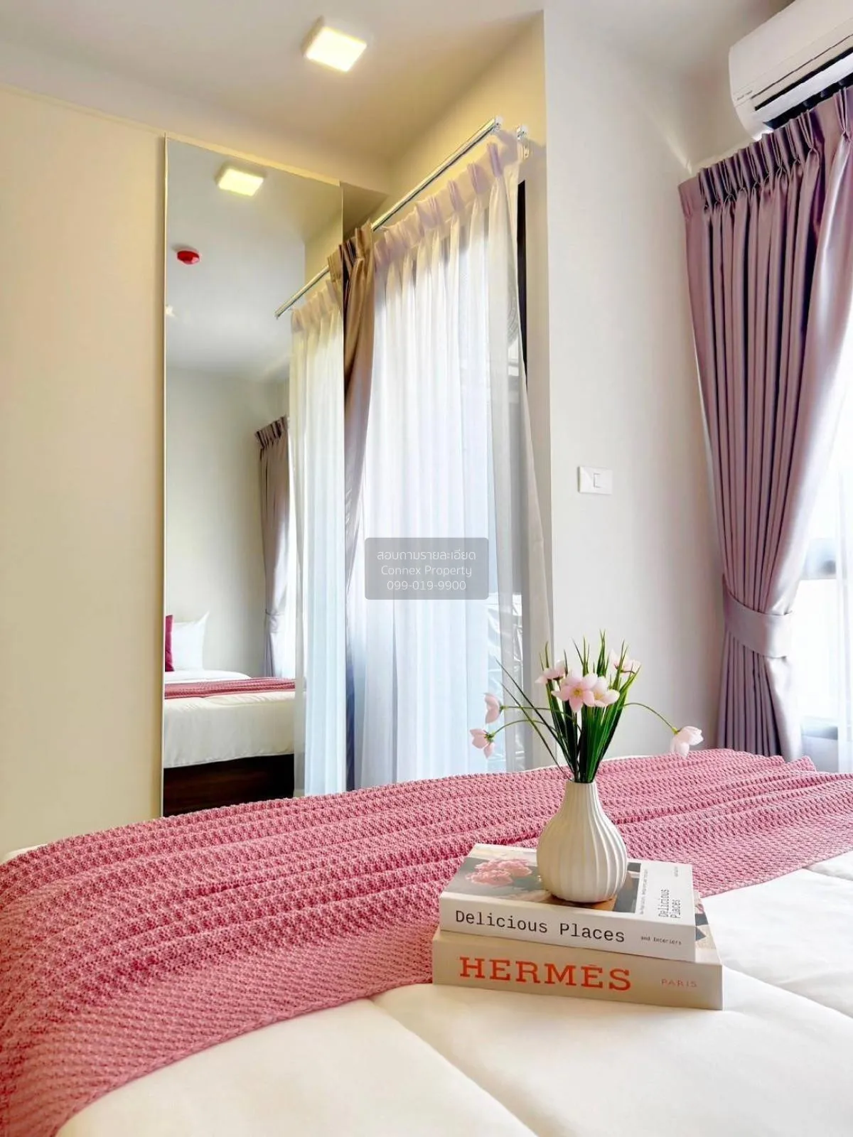 เช่าคอนโด  มอนเต้ รังสิต หลักหก เมืองปทุมธานี ปทุมธานี CX-110347