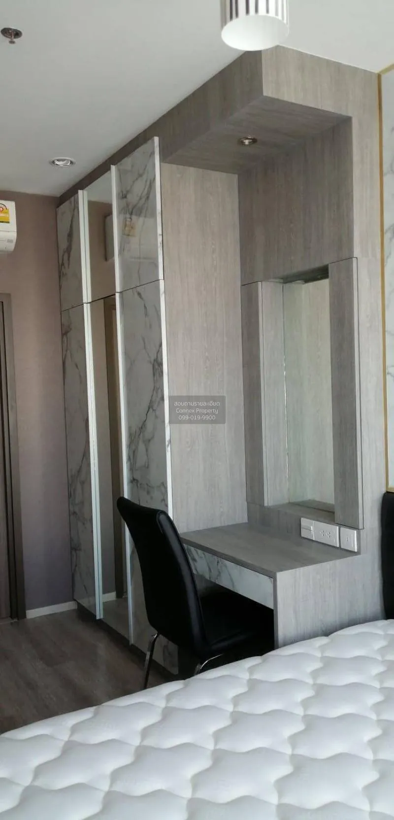 FOR SALE condo , Ideo Mobi Sukhumvit 66 , BTS-Udom Suk , Bang Na 