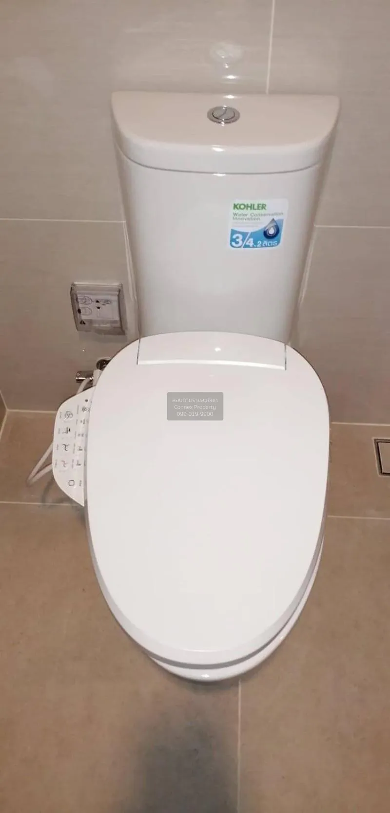 FOR SALE condo , Ideo Mobi Sukhumvit 66 , BTS-Udom Suk , Bang Na 