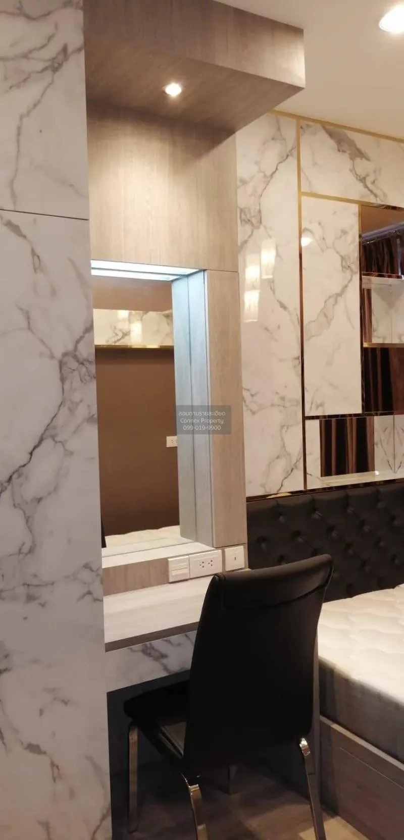 FOR SALE condo , Ideo Mobi Sukhumvit 66 , BTS-Udom Suk , Bang Na 