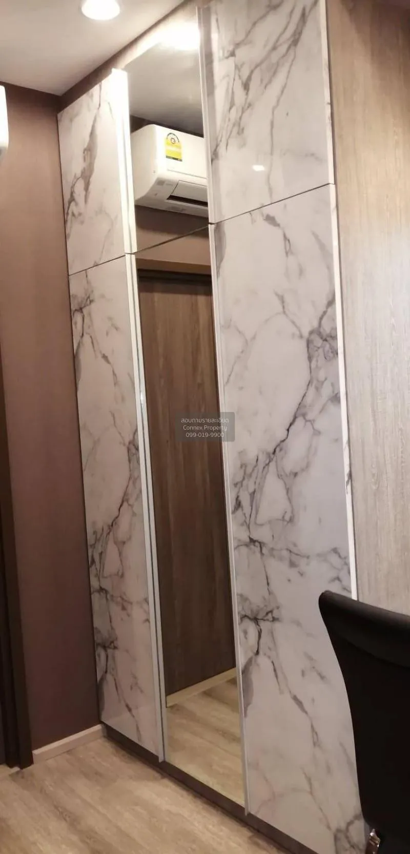 FOR SALE condo , Ideo Mobi Sukhumvit 66 , BTS-Udom Suk , Bang Na 