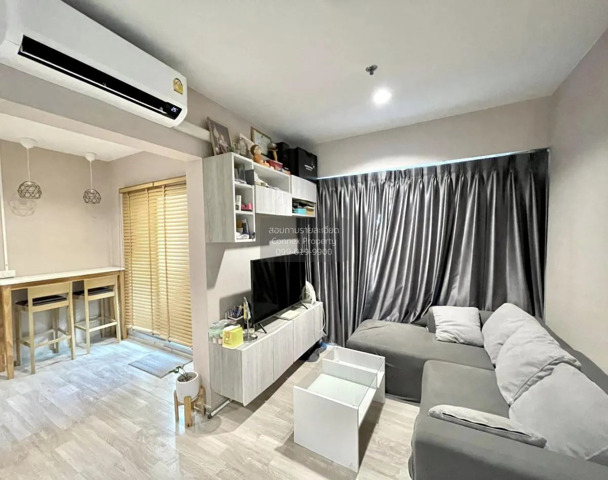 For Rent Condo , Plum Condo Ramkhamhaeng Station , ARL-Ramkhamhae 1