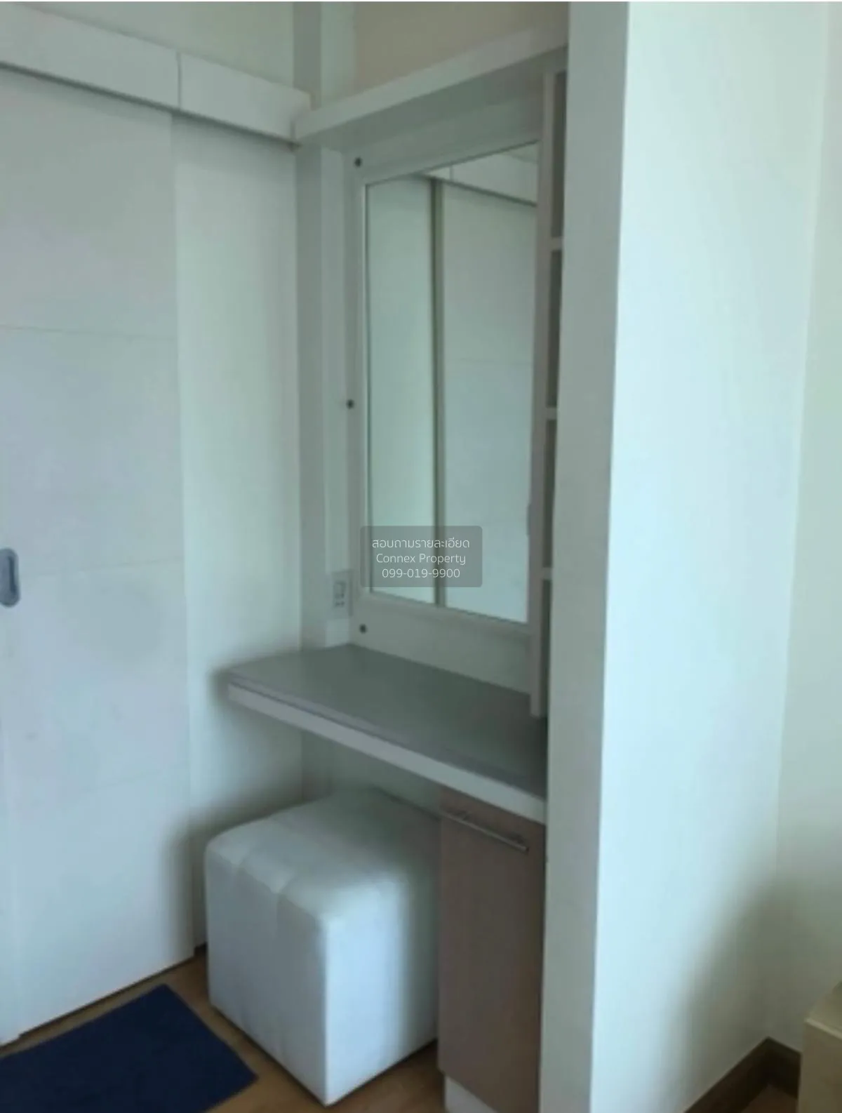 For Rent Condo , Wish @ Samyan , MRT-Sam Yan , Maha Phruettharam 