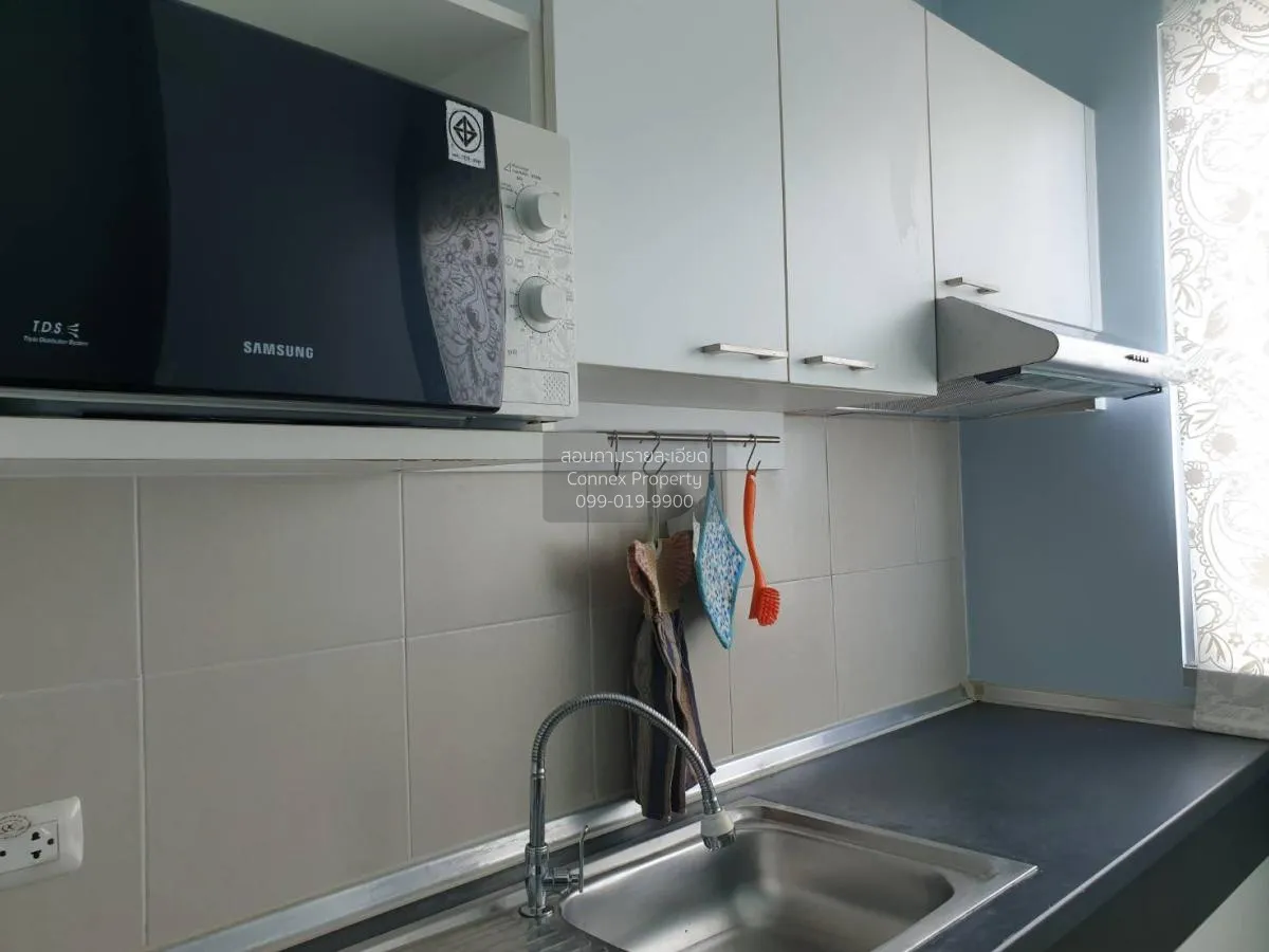 ขายคอนโด  ศุภาลัย ปาร์ค รัชโยธิน BTS-รัชโยธิน ลาดยาว เขต จตุจักร  3