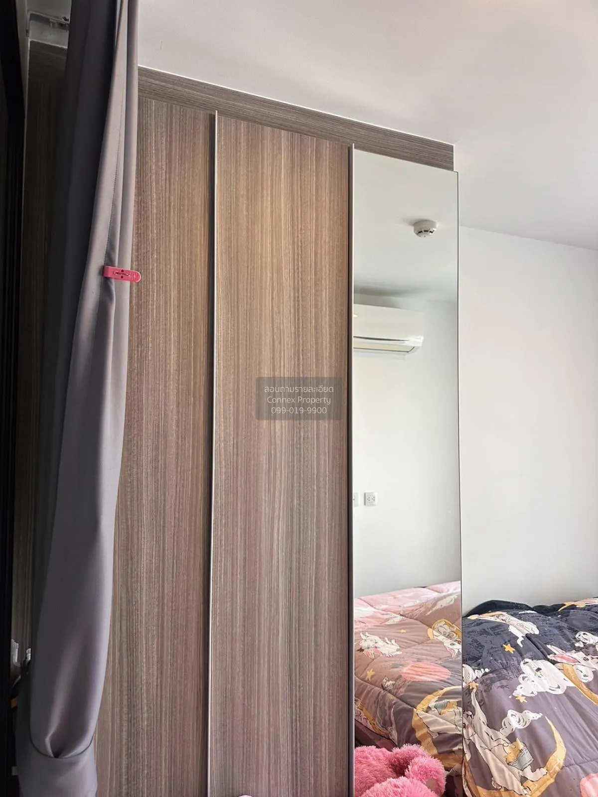 ขายคอนโด  ดิ ออริจิ้น พหลฯ - สะพานใหม่ BTS-สะพานใหม่ คลองถนน เขต  2