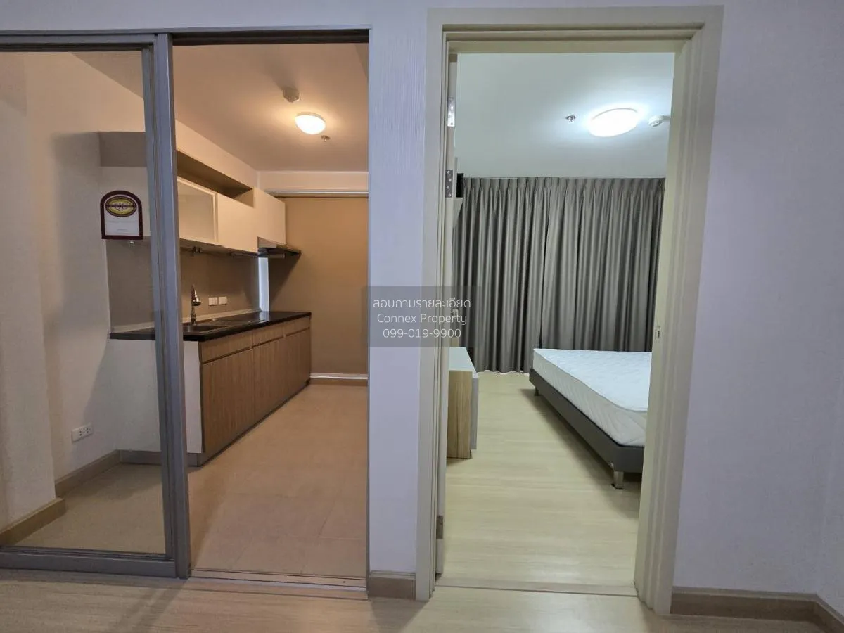 ขายคอนโด  ศุภาลัย เวอเรนด้า พระราม 9 MRT-พระราม 9 บางกะปิ เขต ห้ว 3