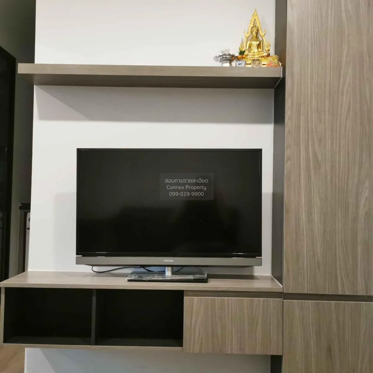 เช่าคอนโด  น็อตติ้ง ฮิลล์ สุขุมวิท 105 BTS-แบริ่ง บางนา เขต บางนา 2