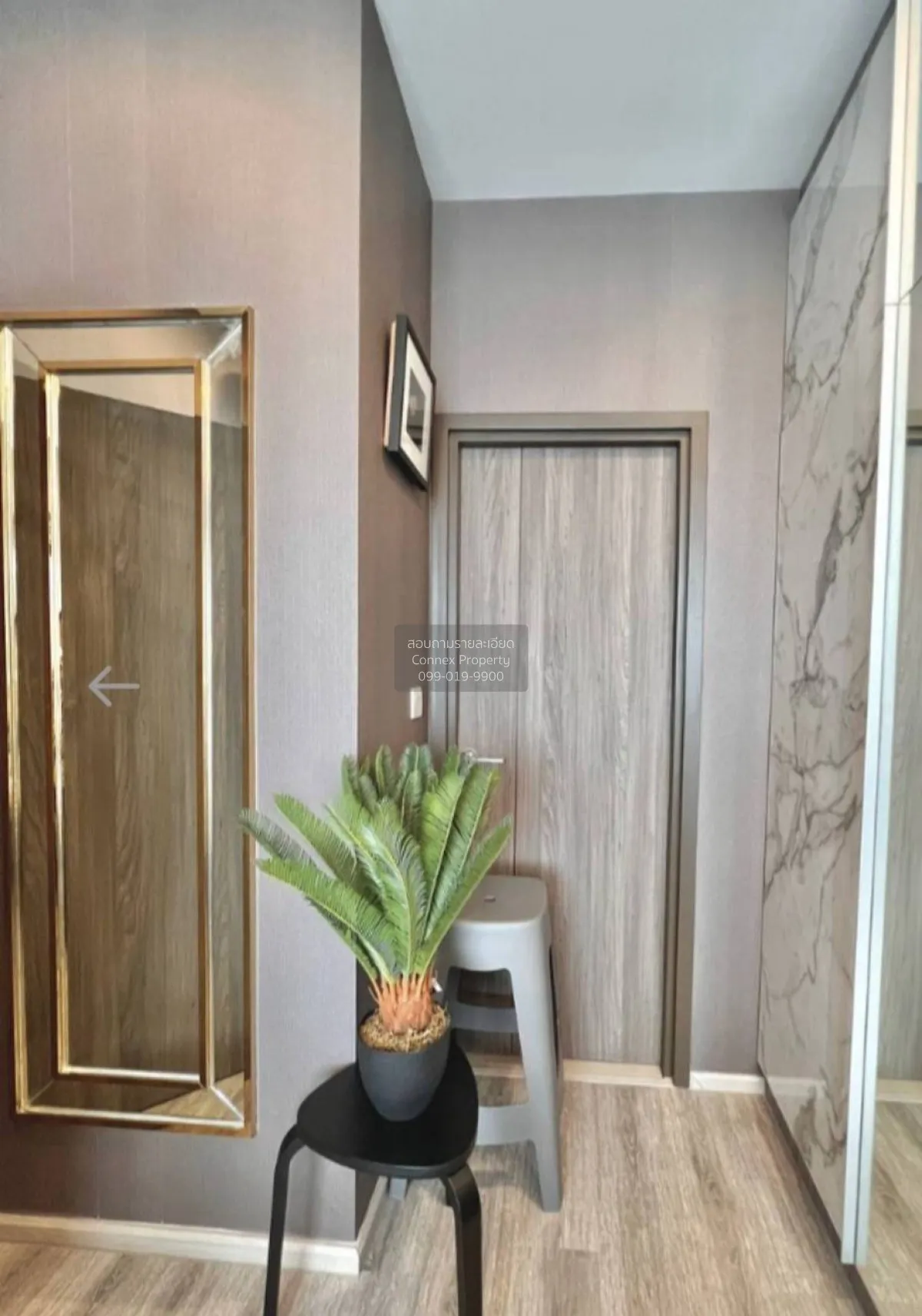 FOR SALE condo , Ideo Mobi Sukhumvit 66 , BTS-Udom Suk , Bang Na 