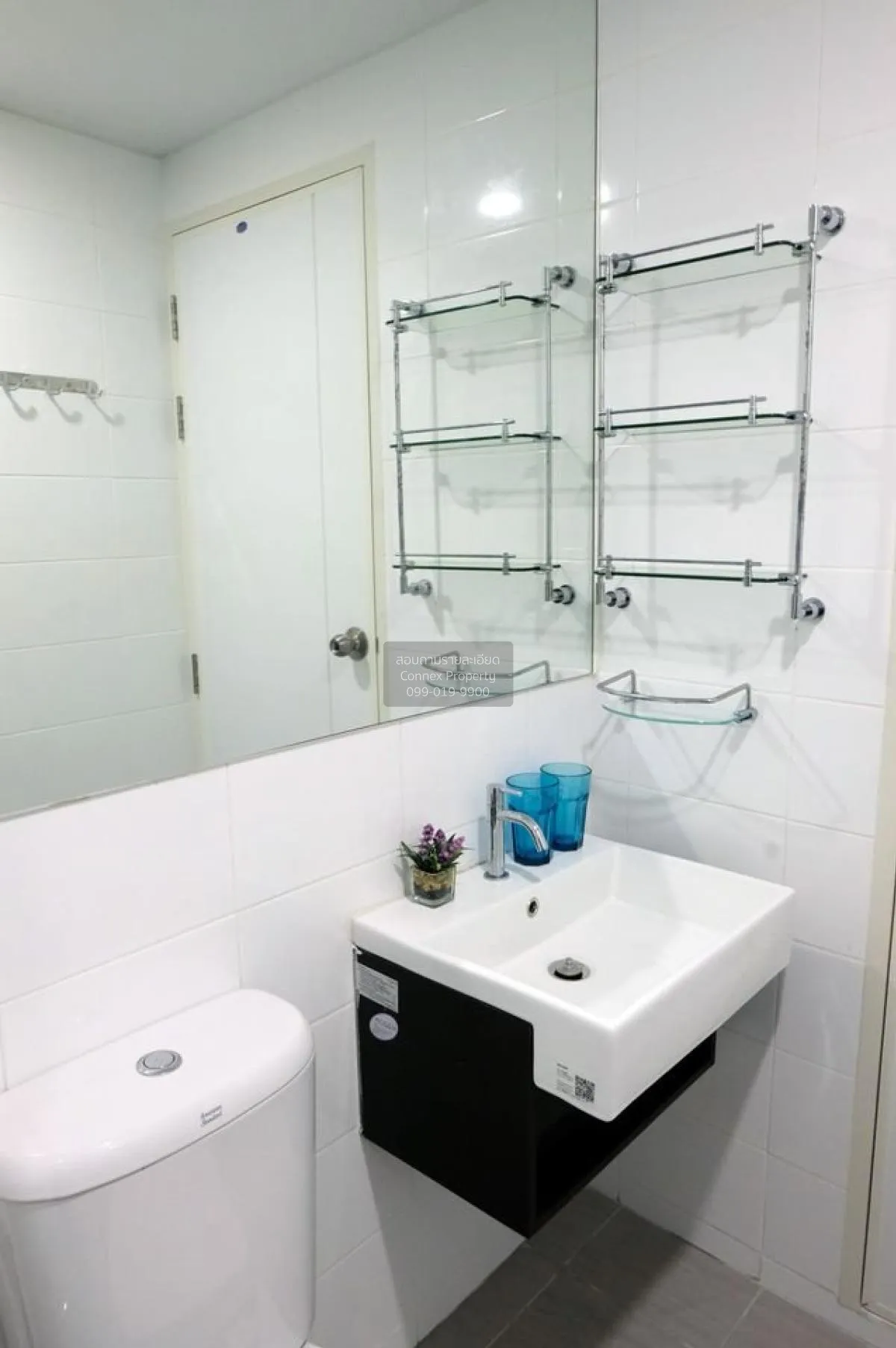 เช่าคอนโด  น็อตติ้ง ฮิลล์ สุขุมวิท 105 BTS-แบริ่ง บางนา เขต บางนา