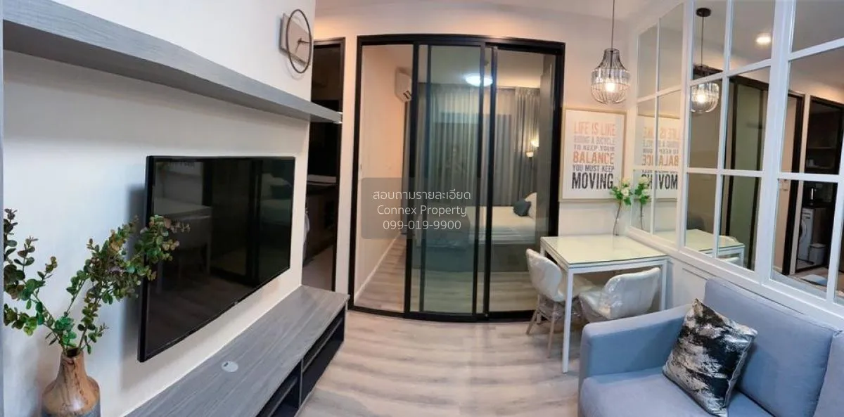 เช่าคอนโด  น็อตติ้ง ฮิลล์ สุขุมวิท 105 BTS-แบริ่ง บางนา เขต บางนา 2