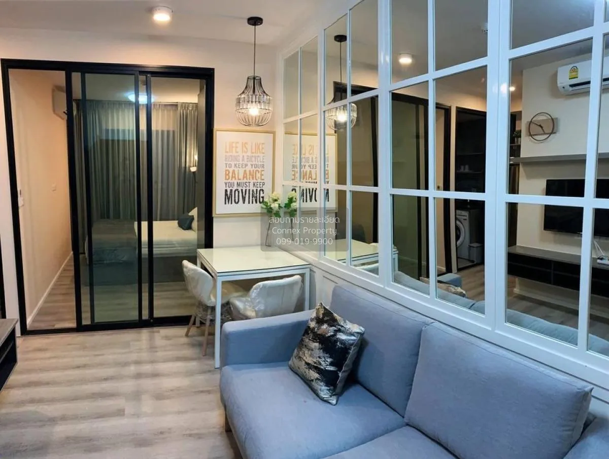 เช่าคอนโด  น็อตติ้ง ฮิลล์ สุขุมวิท 105 BTS-แบริ่ง บางนา เขต บางนา 3