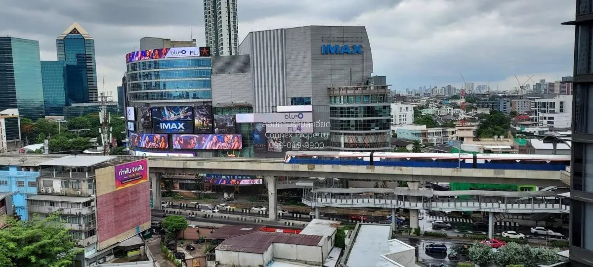 ขายคอนโด   เซ็นทรัล รัชโยธิน ปาร์ค พหลโยธิน ห้องมุม รีโนเวทใหม่ B