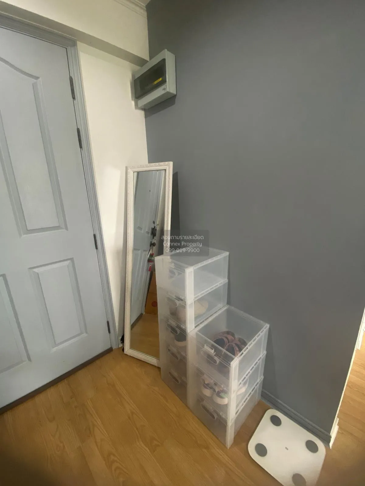 ขายคอนโด  ลุมพินี วิลล์ รามอินทรา - หลักสี่ อนุสาวรีย์ เขต บางเขน