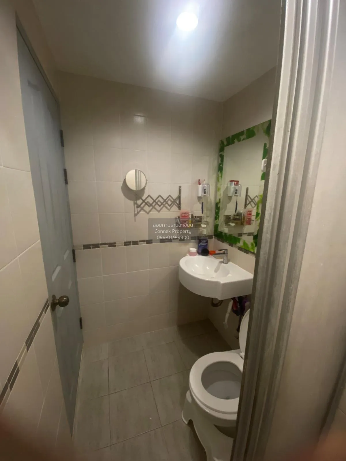 ขายคอนโด  ลุมพินี วิลล์ รามอินทรา - หลักสี่ อนุสาวรีย์ เขต บางเขน